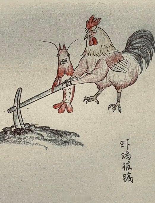 中超夏窗开了，各位神仙们，有什么小道消息吗北京国安中超联赛中超中超联赛北京国安