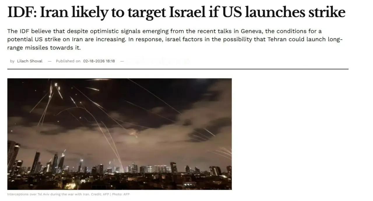 “今日以色列”网站报道称，以色列评估认为，如果美国对伊朗动武，伊朗很可能向以色列