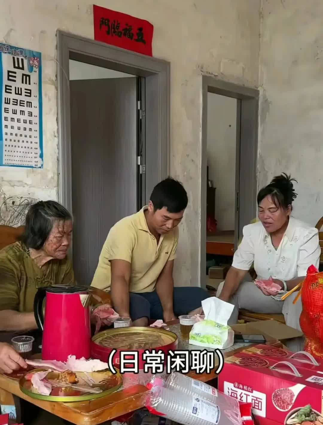 全红婵妈妈不是伏弟魔，娘家有哥哥，但是哥哥不是去全文茂那里上班，而是在老家。很多