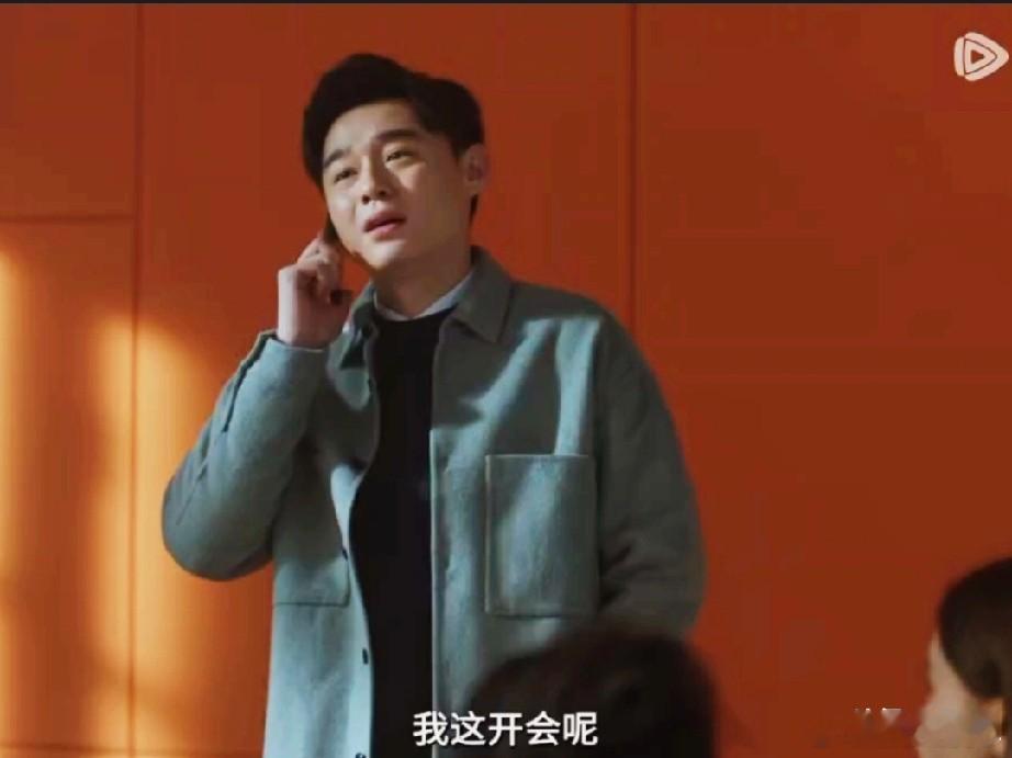 《老舅》最新预告崔国明那外甥二胖、长大后都开起公司了，但是他没什么本事不止姥爷这