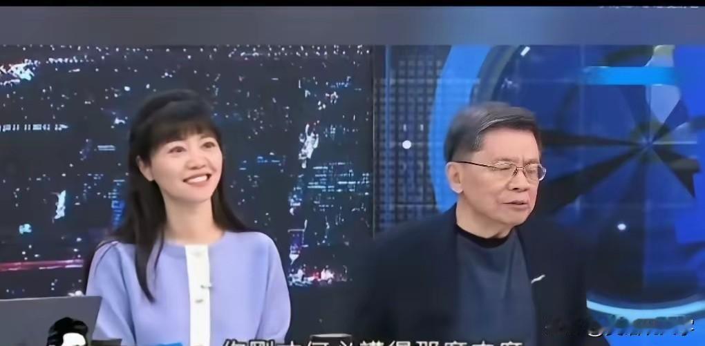 明天川普访华，岛内最怕的当然是民进党，沈富雄突然问高嘉瑜:你要有做中国人的心理准