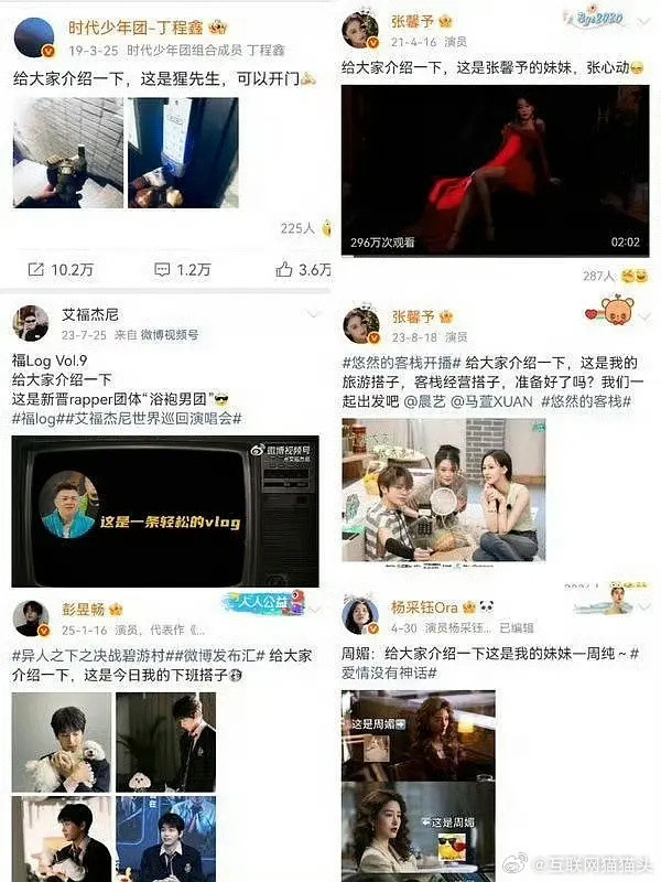 小林这个文案其实很多人用过