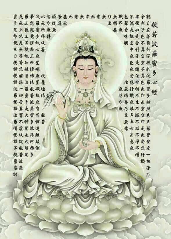 南無大慈大悲觀世音菩薩🙏🏻愿所有人都健康长寿喜乐平安祈福