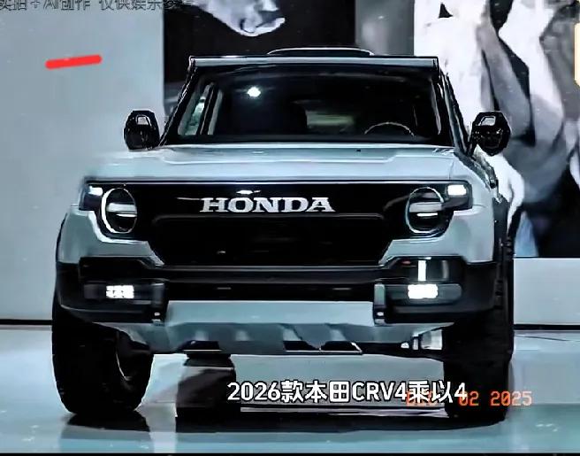 家人们！2026款本田CR-V这波直接杀疯了吧！刚刷到新款CR-V的实拍视