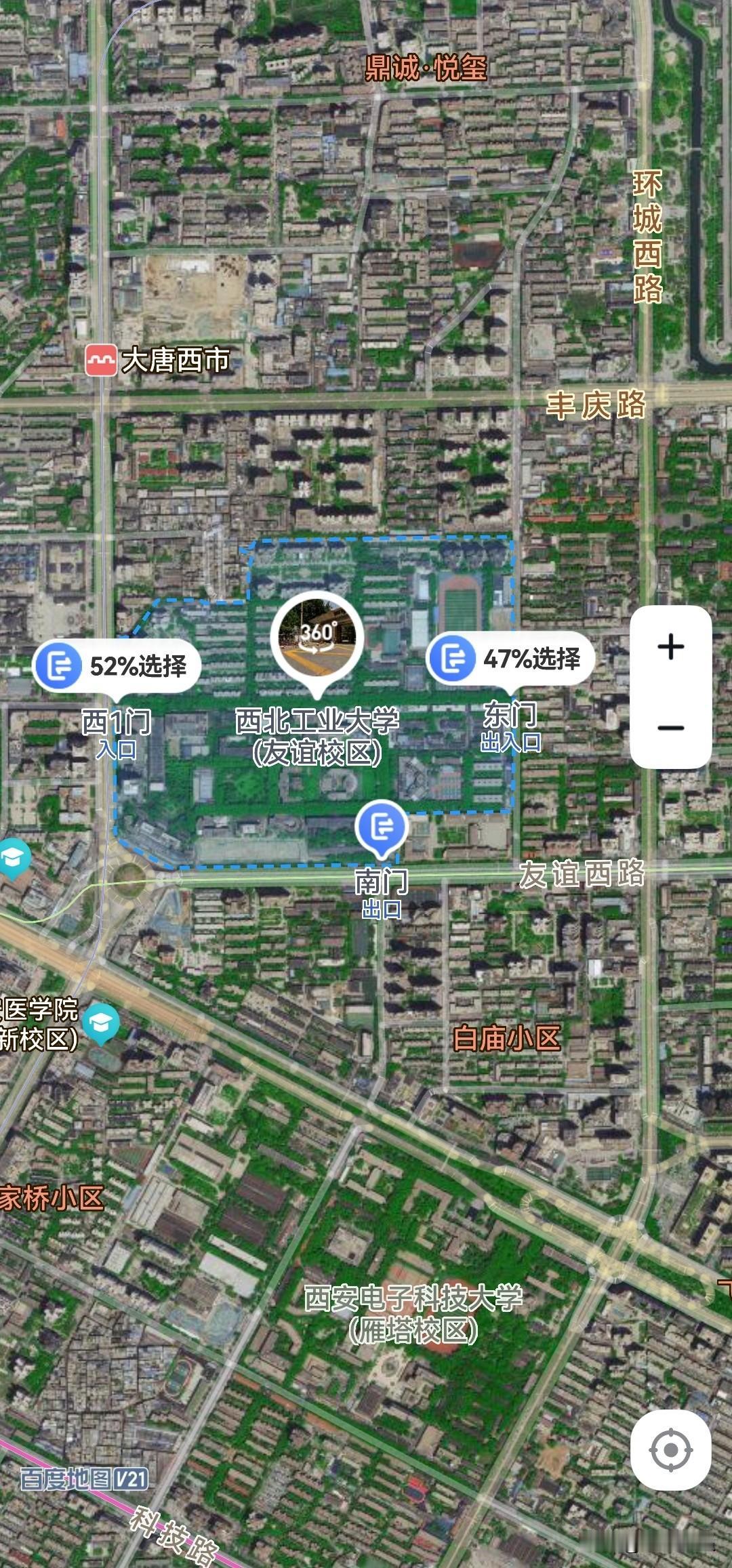 从部工信1到西北工业大学1是重用吗？西北工业大学，是国内唯一同时发展航空、航天