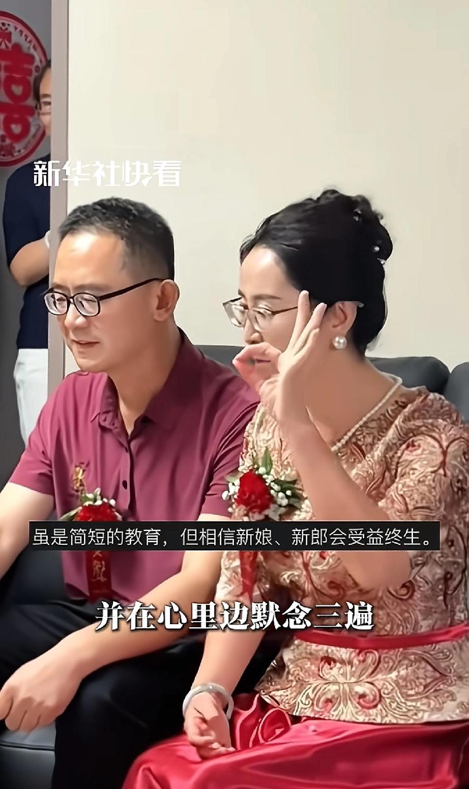 “破大防了！”婚礼现场新娘母亲的几句话，让在场的亲友们，感动万分。结婚本是高兴的