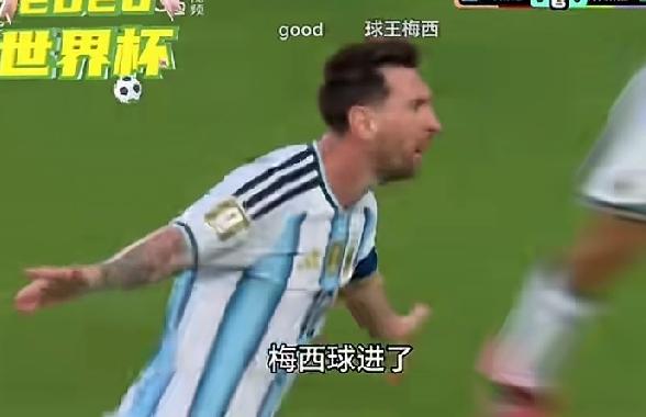 世界杯亚洲国家的大溃败传递了一个信号：亚洲足球已出现衰退迹象，国足第二次踢进世界