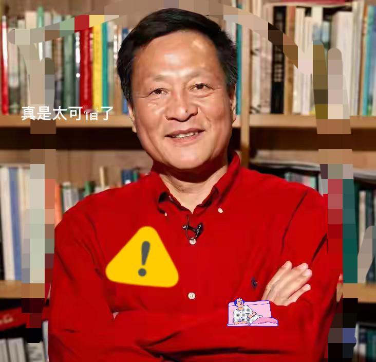 我再也不相信玄学了！事关北大教授俞孔坚，古代玄学上说，凡是有阴鸷纹的