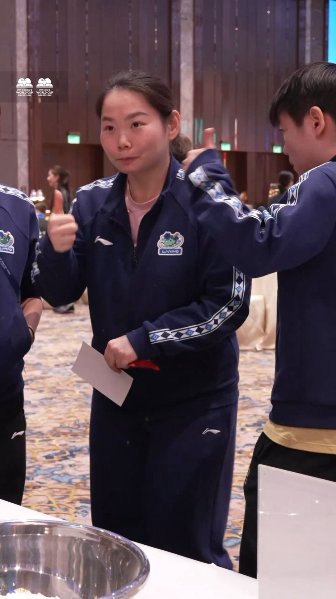 两个河北女人的认可