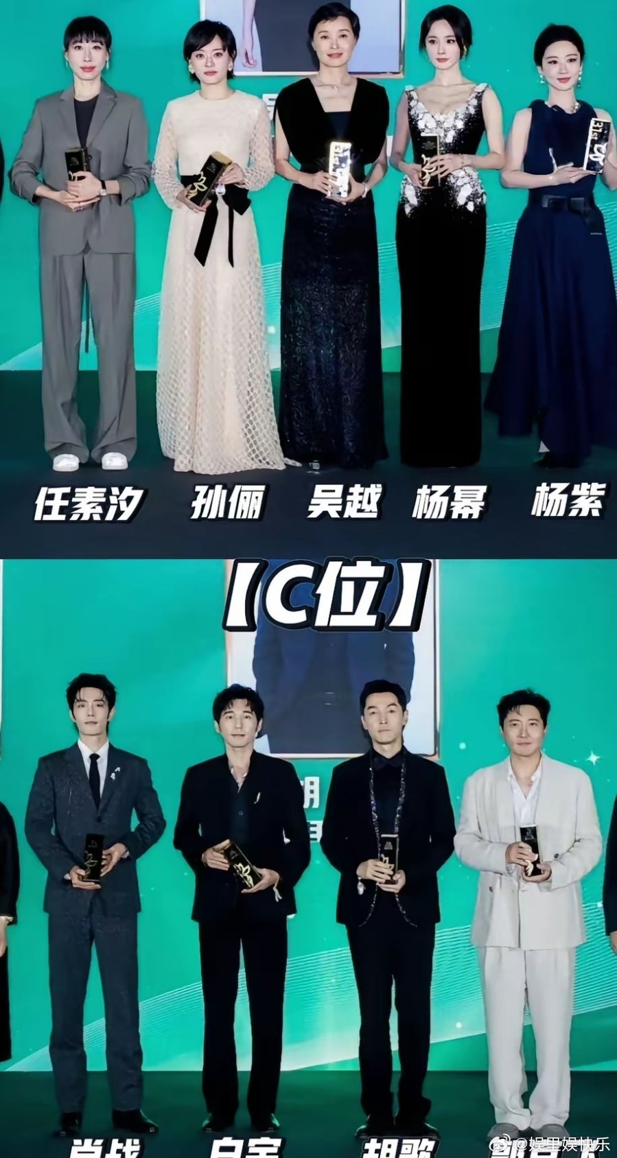 我问在颁奖组委会工作的朋友白玉兰里的获奖名单是不是早就知道朋友跟我说了句大实话，
