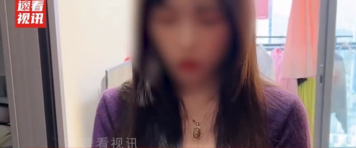 “玩过火了！”广东，男子和女友吵架后，女友离家出走，转头就住进了所谓的男闺蜜家，