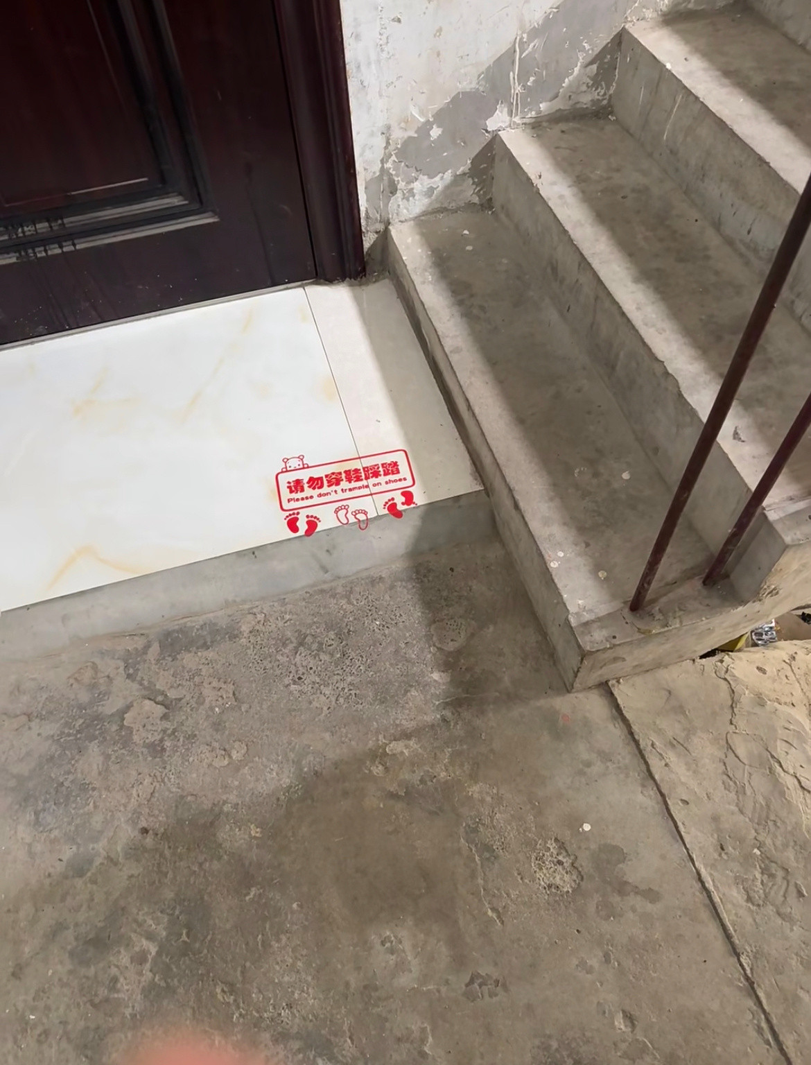 遇到这种邻居好倒霉