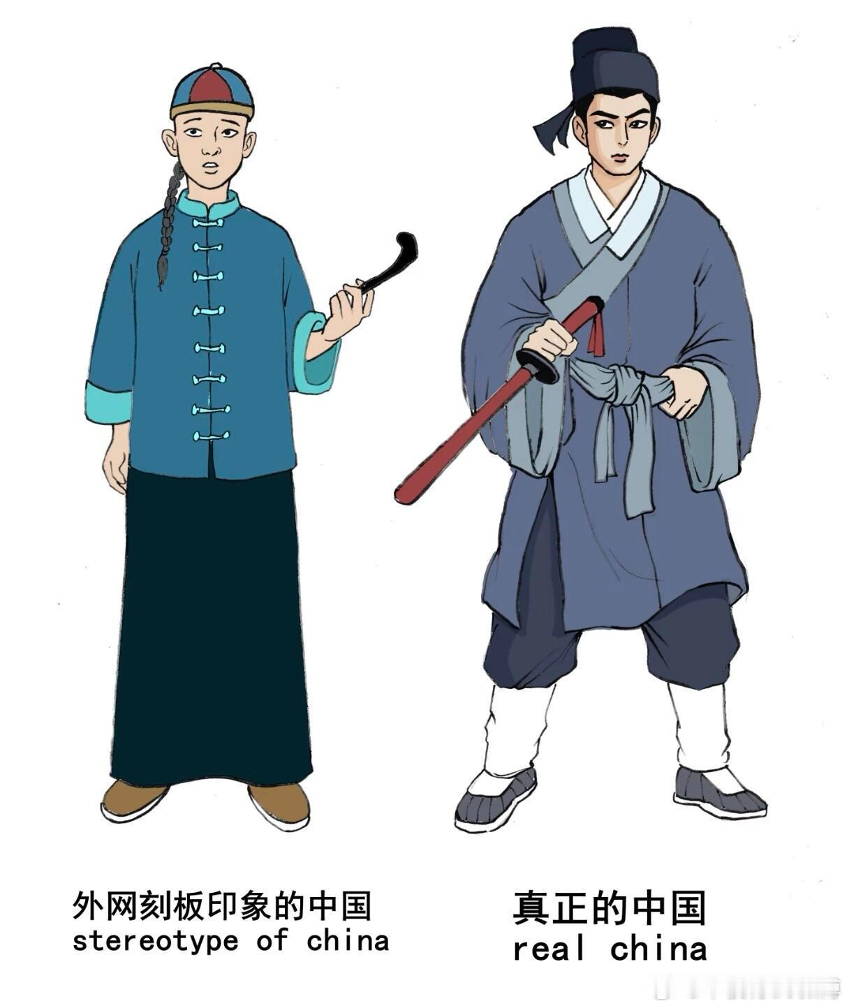 满清服饰有多丑，同胞们已经说倦了！新时代了，汉族同胞们不想再穿异化丑陋的马褂旗服