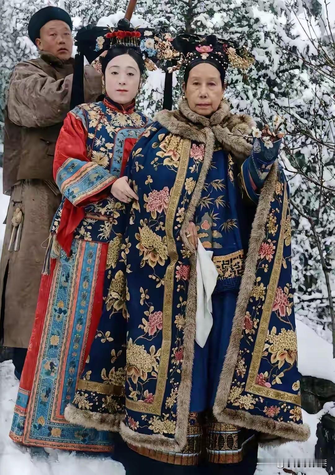 看到100多年前的慈禧，我释然了！即使是慈禧老佛爷下雪天也没有羽绒服穿，好歹冬
