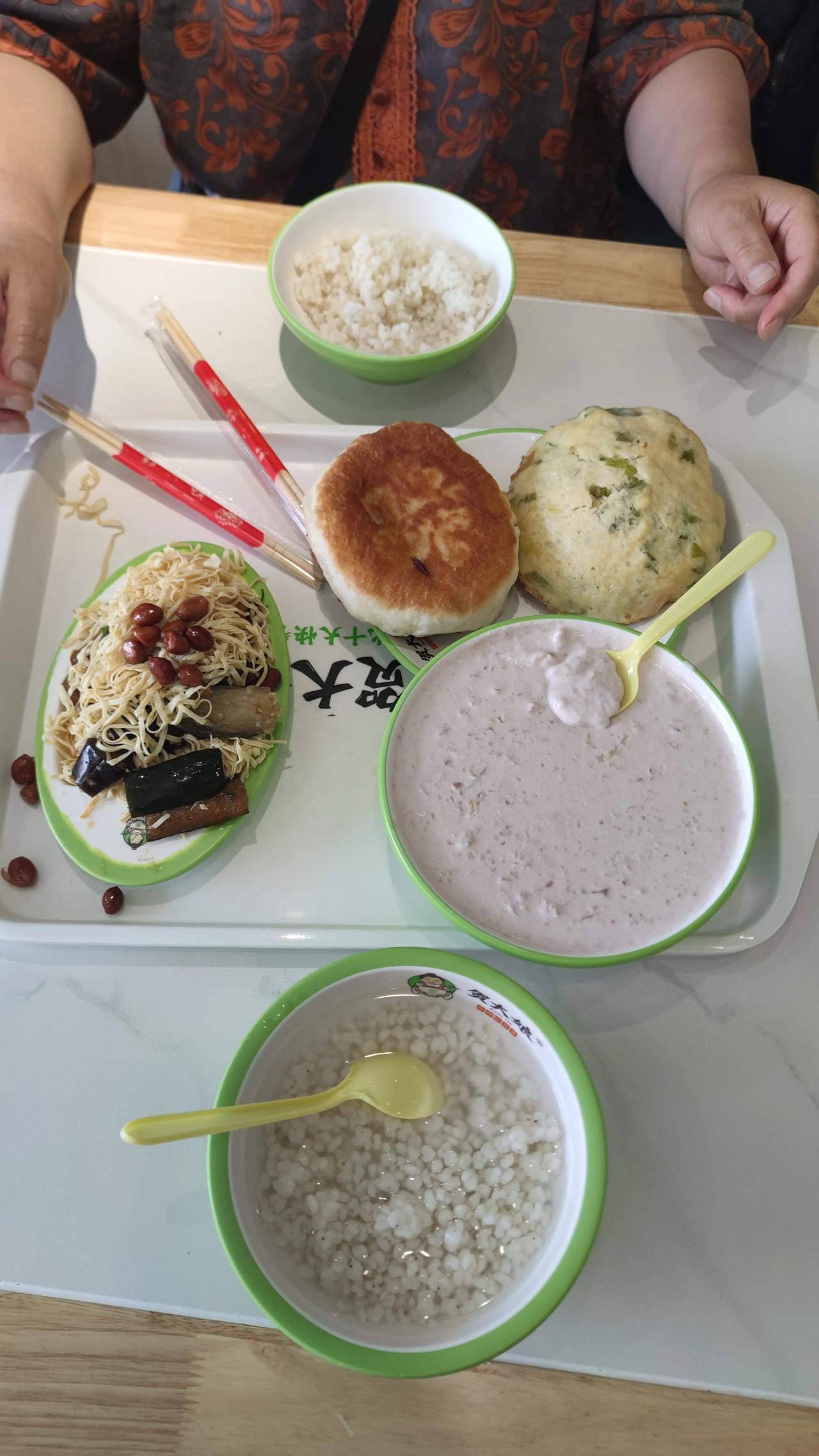 早餐快餐17元，吃太饱了！