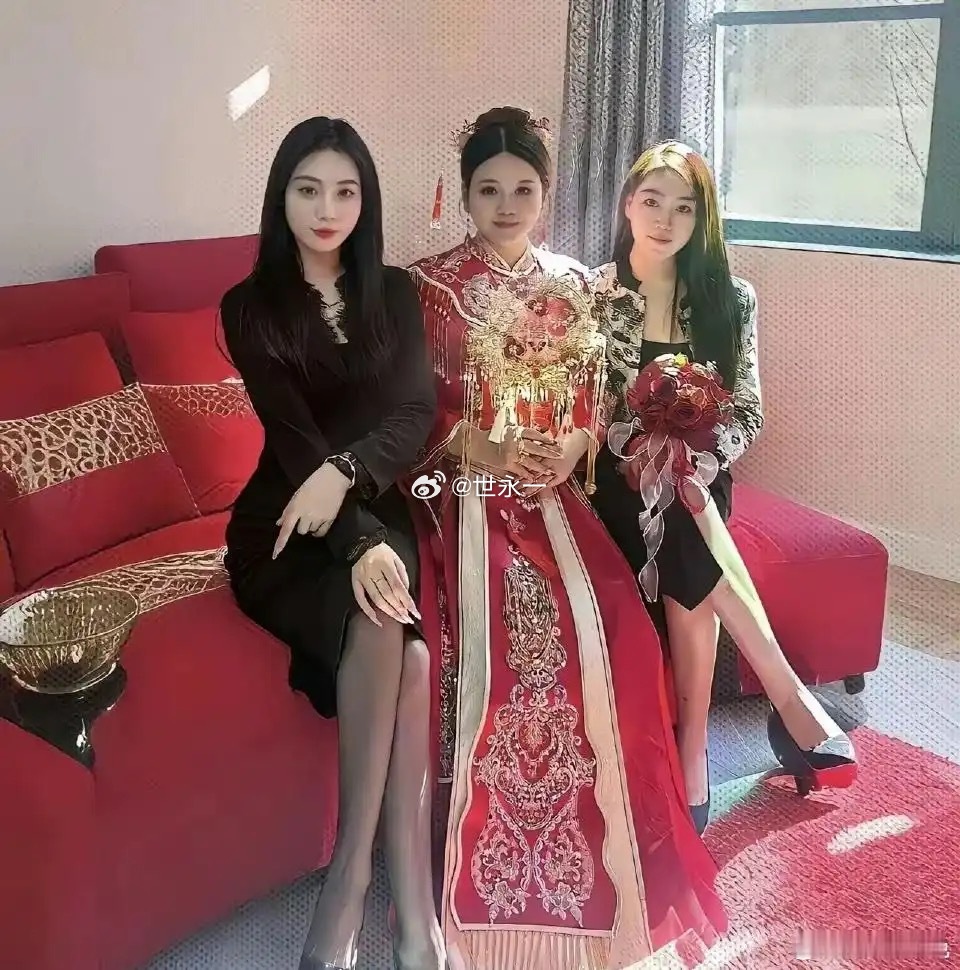 看了照片，新娘不开心了​​​