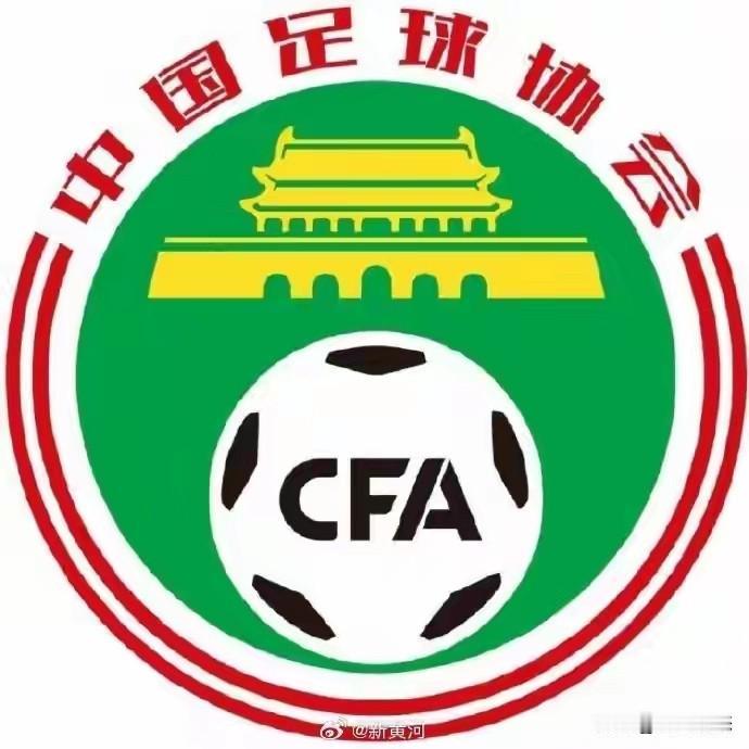 中超“大地震”！1人判无期，73人终身禁赛家人们，今天中国足球圈简直是投下了