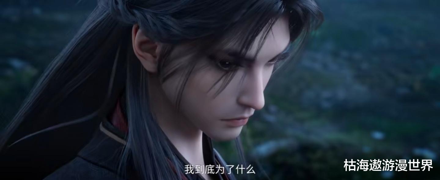 诛仙第三季预告爆料,兽神竟建模帅过鬼厉,预约人数更是将破百万