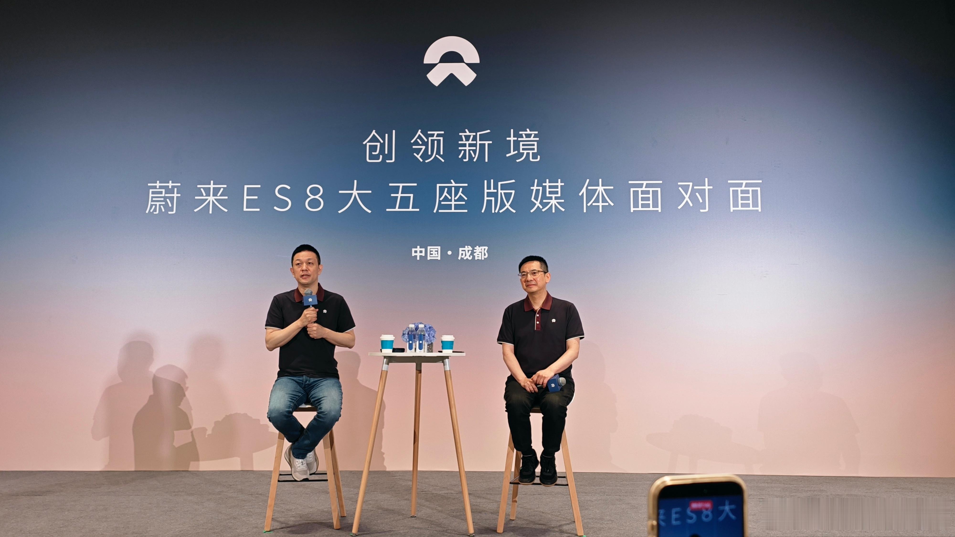 蔚来李斌：特斯拉在智驾上不是一个量级，高两个量级，因为卡多卡新。蔚来在中国要从架