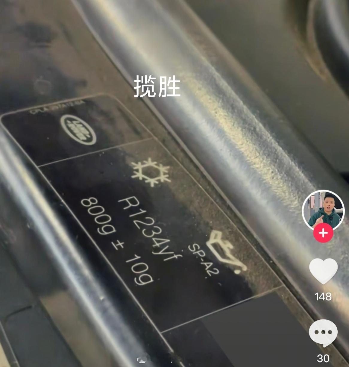 蔚来说李斌要在四季度盈利李斌，在带领蔚来力争第四季度摆脱亏损，逃离泥潭
