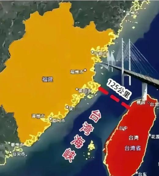 正告中国国民党，和平统一条件就三条。台独不要“一国”，国民党不要“二制”，听上去