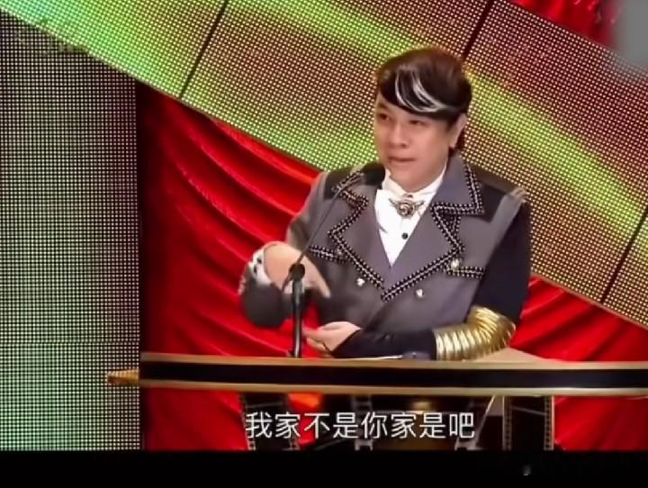 当年金马奖黄渤机智应对蔡康永的视频，其实里面有很多小细节是值得看看，尤其是刘德华的反应，不知道大家注