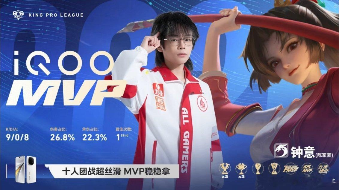 AG对战DYGAG2-0，大手子回来是不一样，等个完全体，给大伙抽个特别的礼