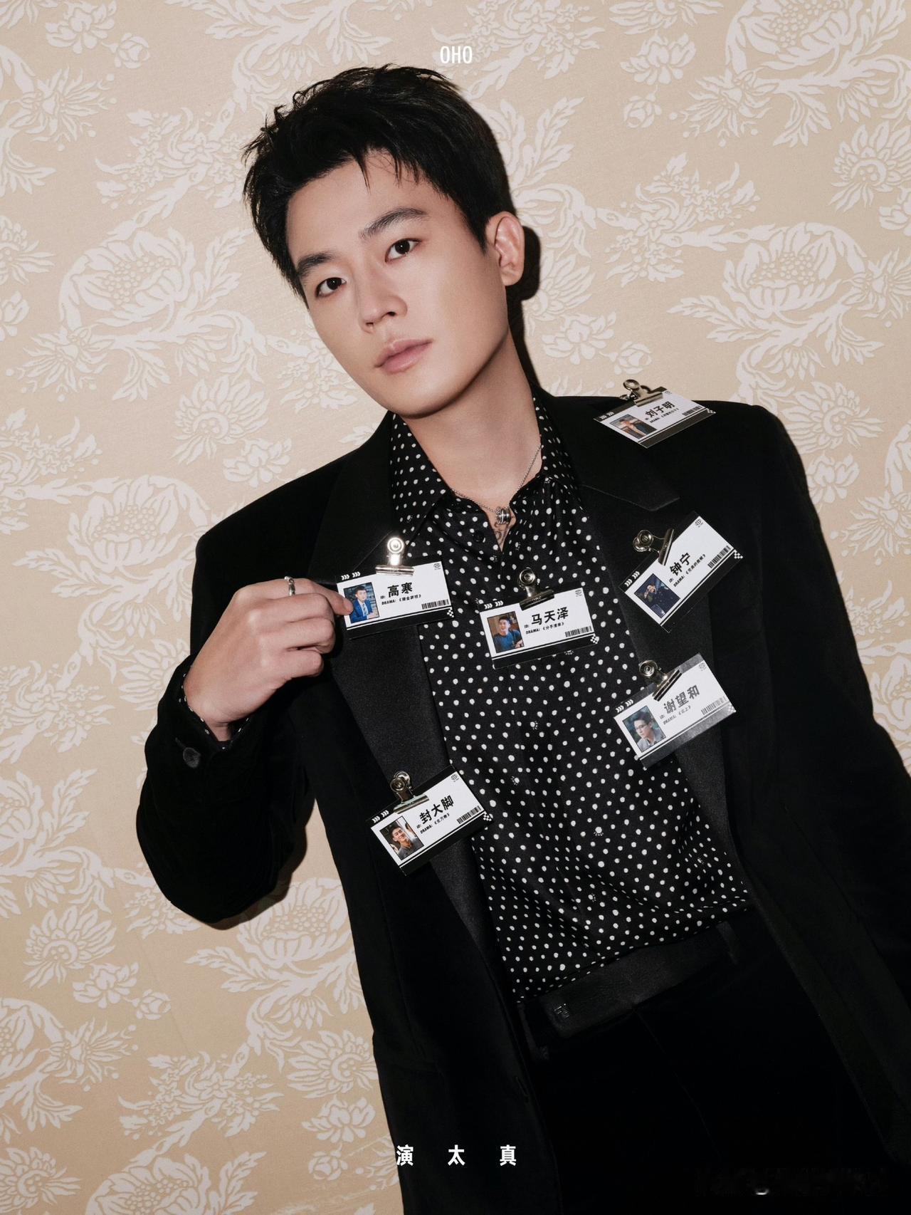 欧豪下一个目标可能就是刘亦菲了不信你看《玉兰花开君再来》男主确认欧豪出演，顶