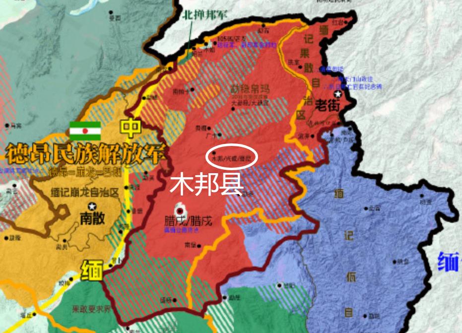 果敢同盟军将于8月15日撤离木邦县驻地？根据缅甸媒体报道：果敢同盟军此次撤离