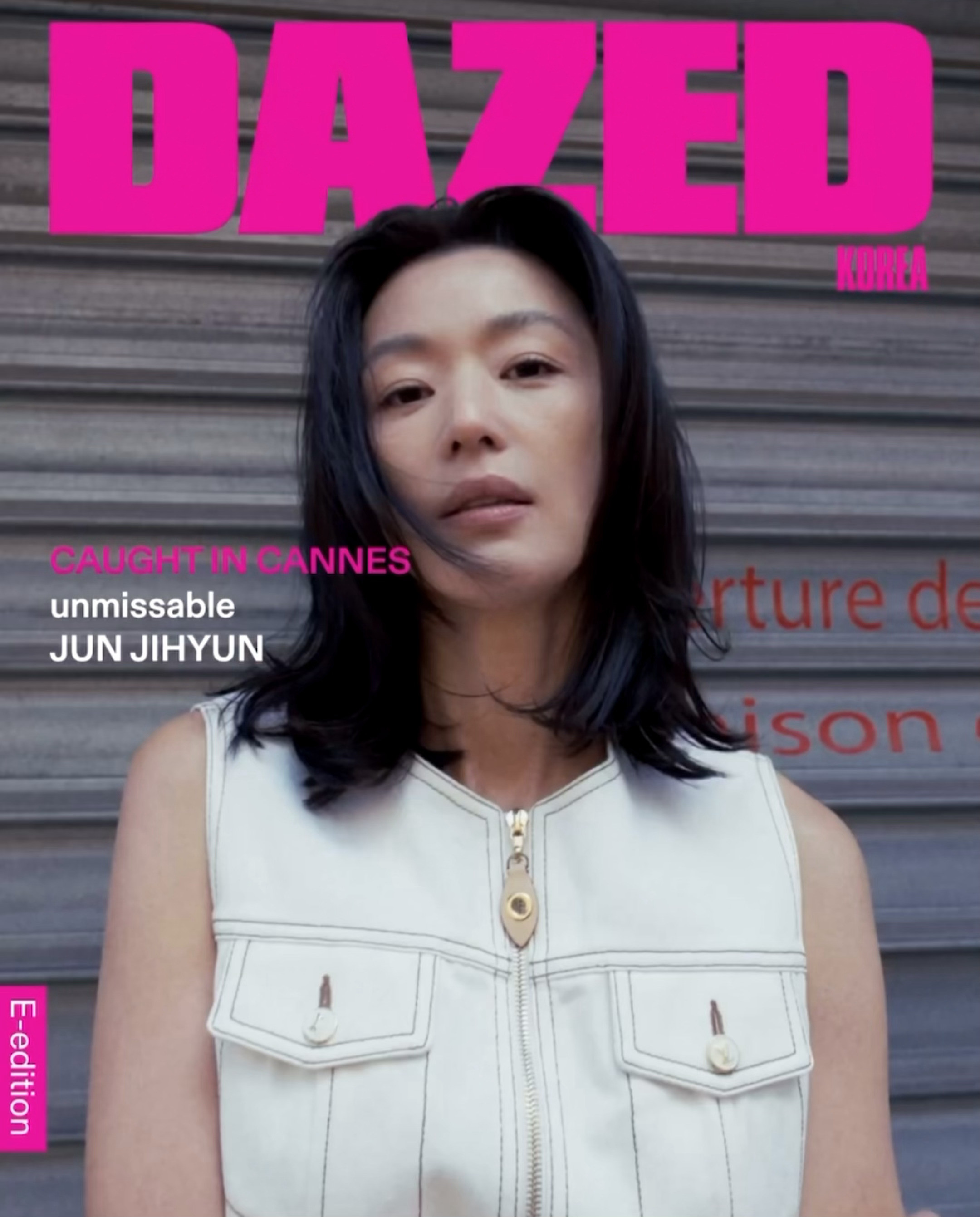 全智贤forDazedKorea