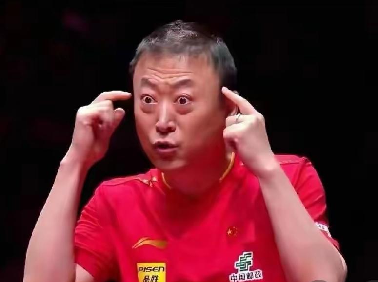 马琳连续缺席两场大赛，网友都开始不淡定了。其实真的没必要，北京大满贯王曼昱女单