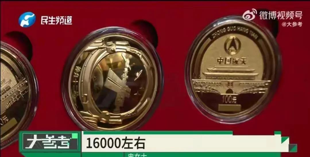 河南平顶山，女子整理丈夫的遗物，发现他生前攒了一屋子古董，平时省吃俭用，生病住院