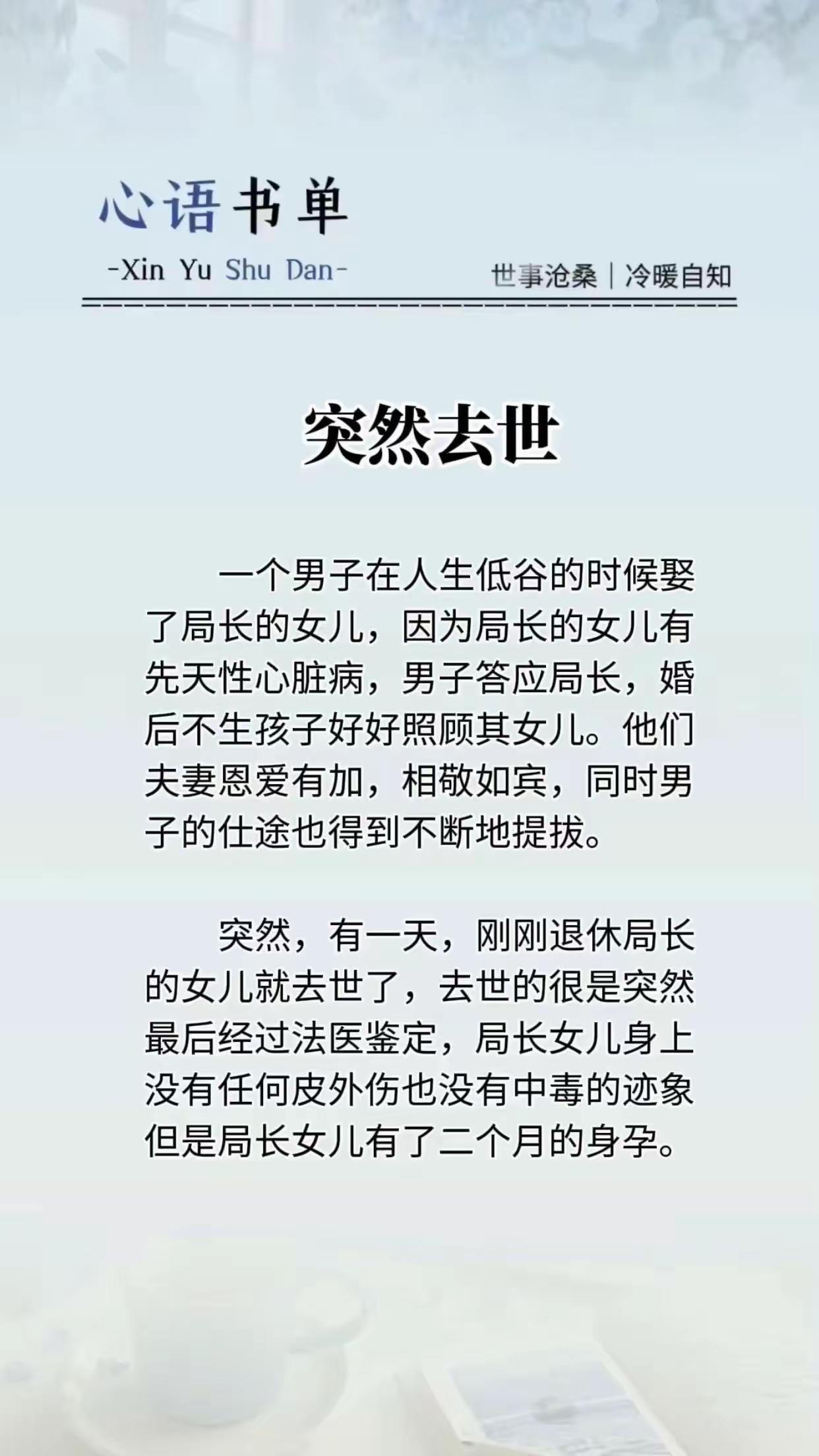 小伙挺能忍的啊，时间不短呀[捂脸哭]