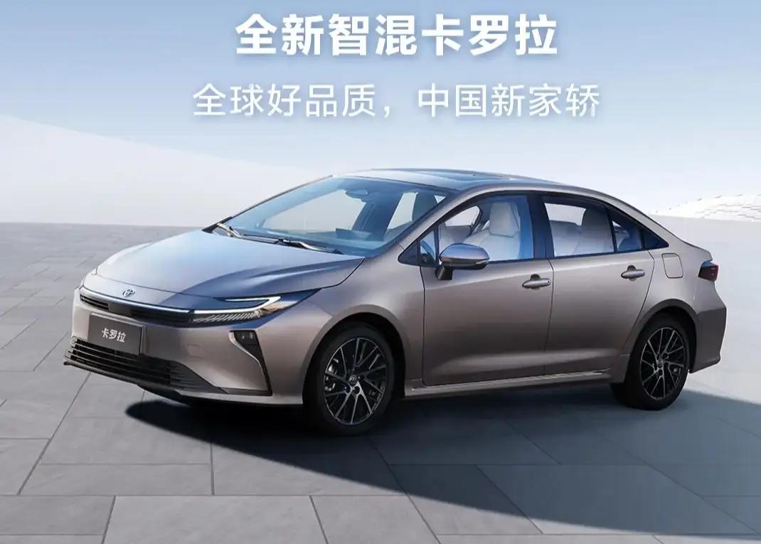 说起卡罗拉，这车可是个有故事的车。1966年诞生到现在，整整卖了60年，全球搞了