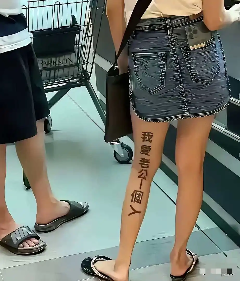 大胆预测一下，她的老公是做什么职业的？