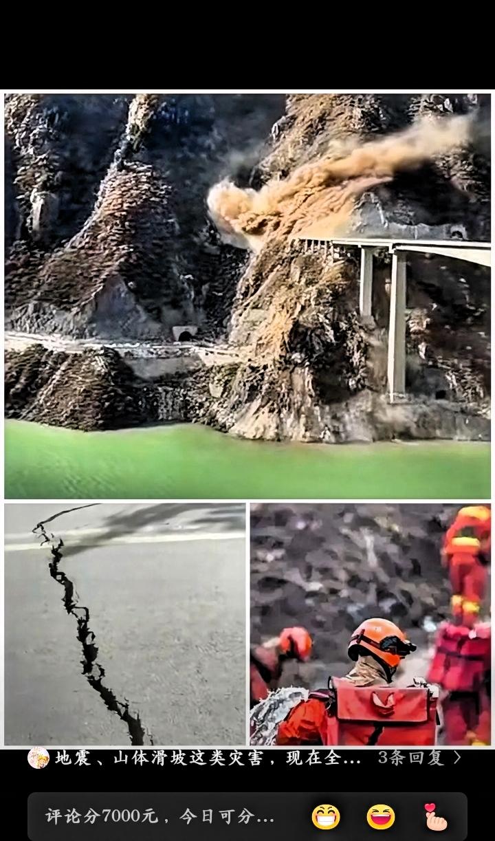 四川那个大桥，之所以能0伤亡，不是运气好，分明是责任心撑起的生命防线，更是群