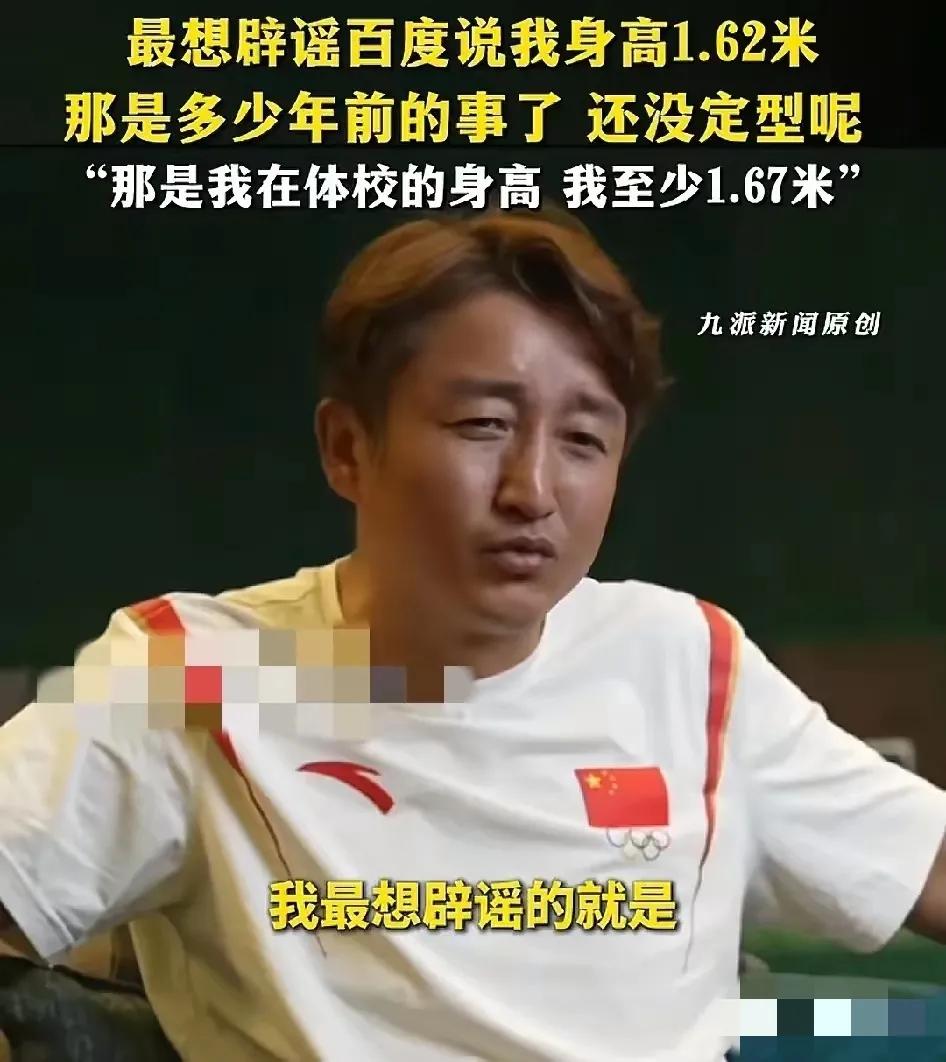 堂堂拳王邹市明居然最在意的是这个！原来，邹市明这些年来对一件事尤其耿耿于怀，