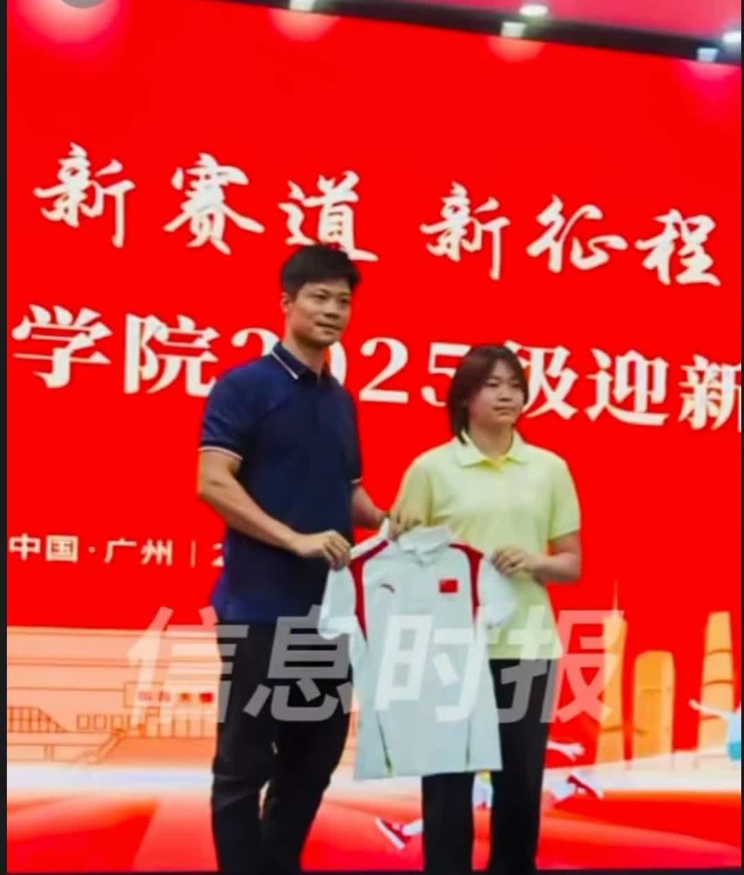 守了一天了，终于刷到全红婵宝宝正式成为大学生啦[比心][比心][比心][比心][