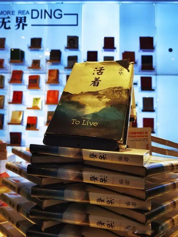 人生百态，最好的活法没有固定答案。我觉得，首先得跟自己和解。大多数人都是普通人，