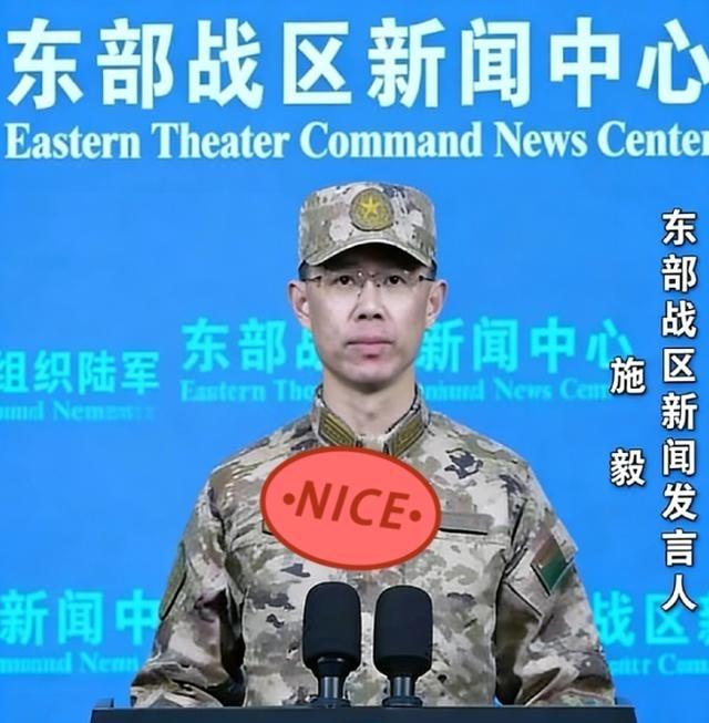 终于亮剑！ 忍无可忍，无需再忍！ 12月29日，中国人民解放军东部战区，海陆空火