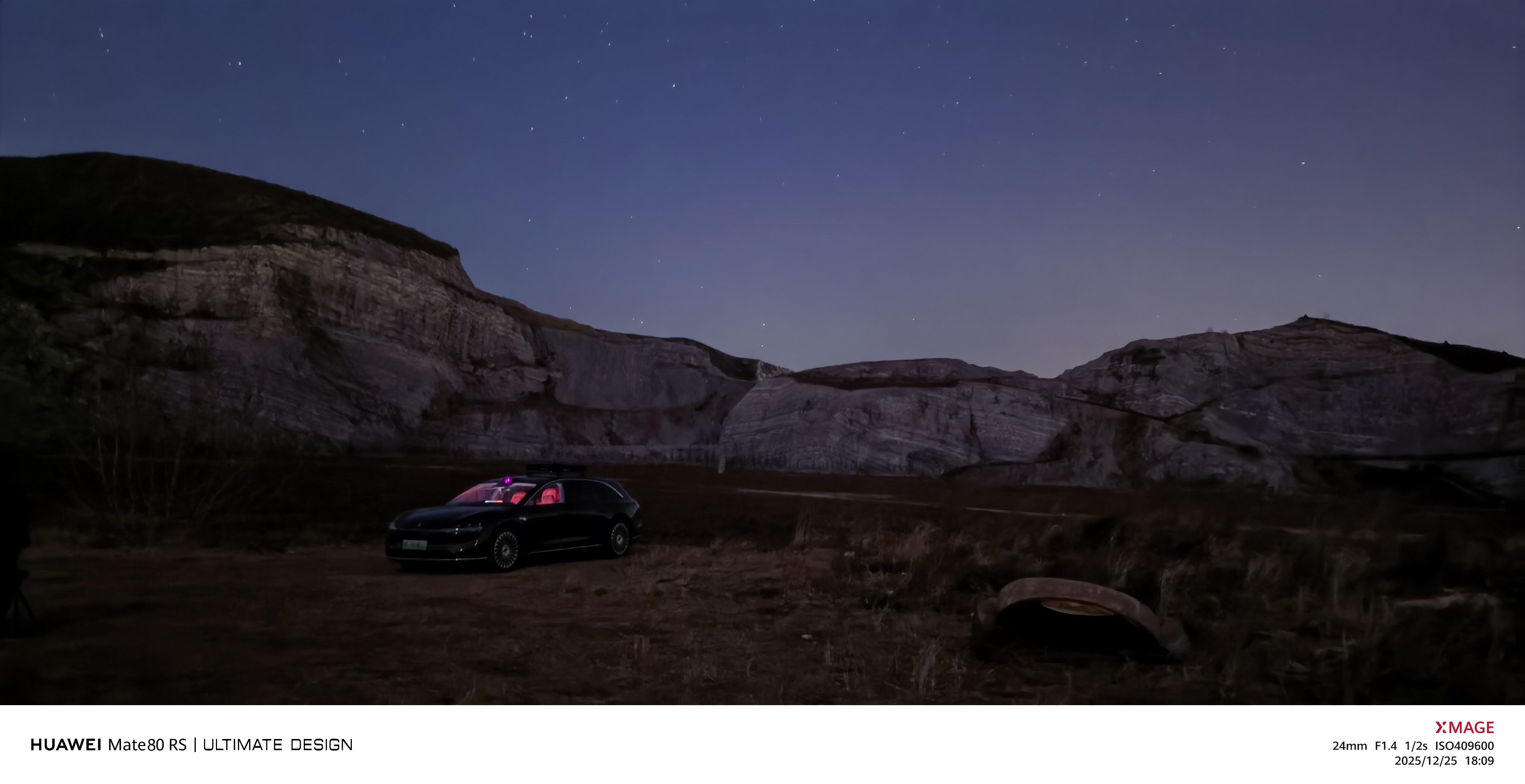 印象里很久很久没裸眼看到过星星了。