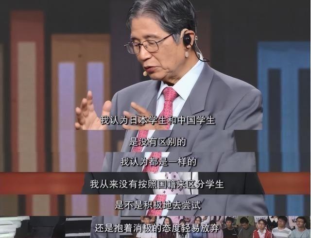 日本国宝级科学家带着科研团队投奔中国，表示要为中国发展出力。八十一岁的日本顶