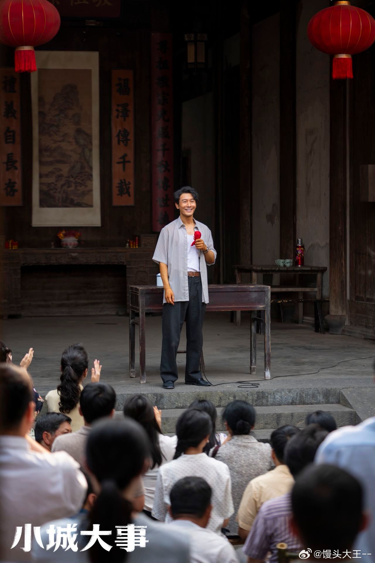 黄晓明贡献了影帝级别的演技看完《小城大事》，我深深为黄晓明感到骄傲，他以极具感