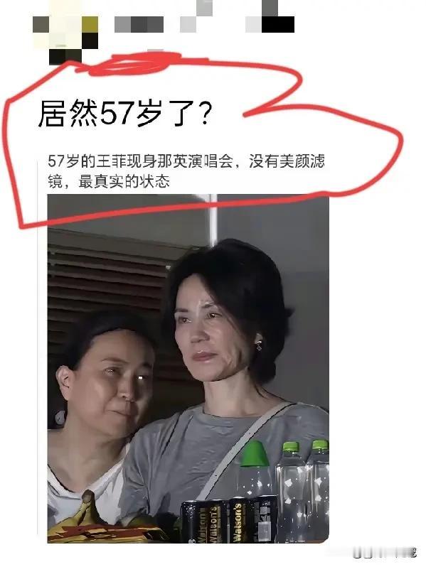 实话实说，有点不太理解谢霆锋！张柏芝不是更加年轻漂亮吗？