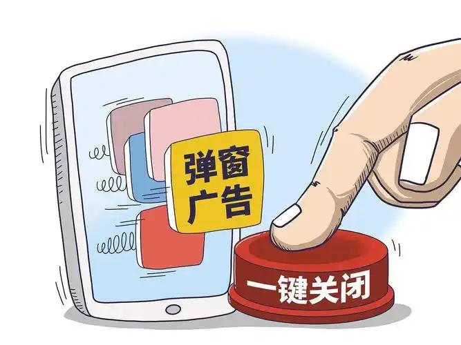 刷到博主想要帮身体不好的奶奶整理手机。结果还没开始做什么，点在桌面就有无数条广