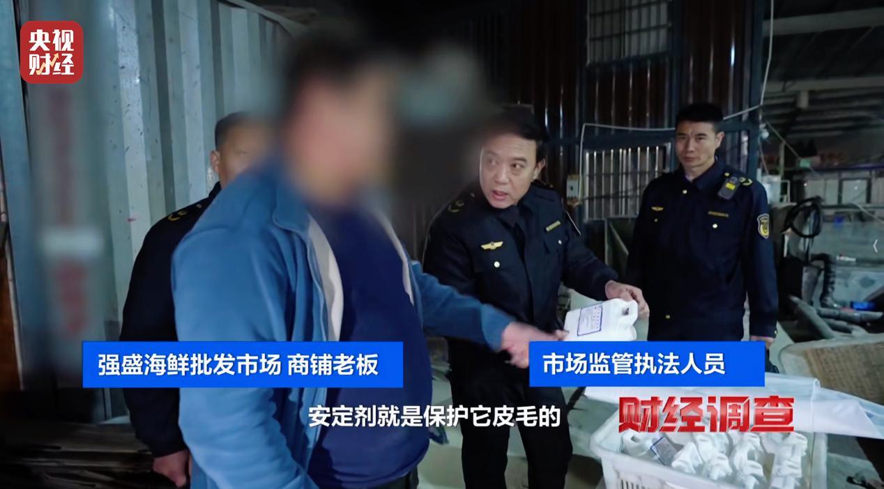 活鱼麻醉→中国人迟早把中国人整死，这黑心钱你也敢赚！心忒黑了3月22日央视财