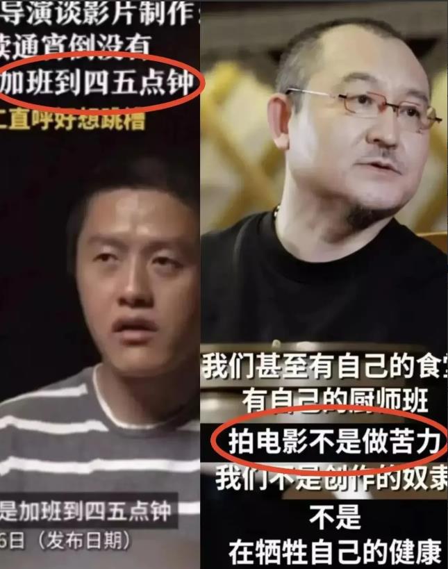 为什么《封神2》与《哪吒2》天差地别？王大发直播时说了，饺子和乌尔善的区别