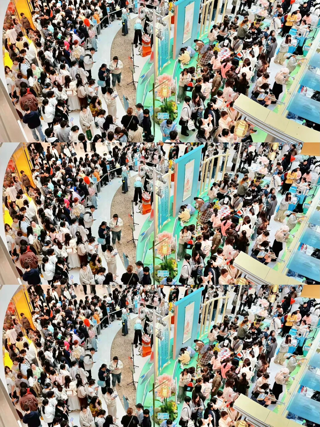 郑州3.28顶流快闪实况😢排了4小时挤不进去