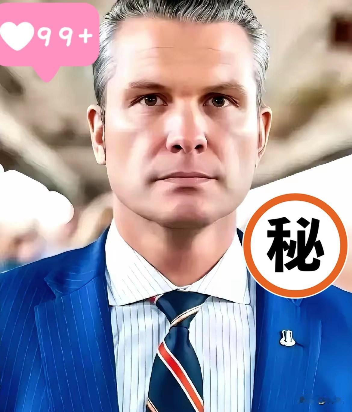 好家伙，直接掀桌子了美军那个叫马克的中将，当着全世界的面，跟他上司，那个国防部
