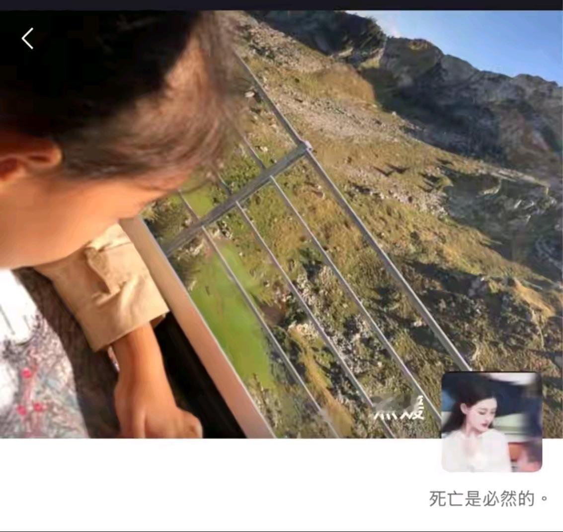 大S才走了10个月，令人唏嘘的一幕出现了。她的朋友圈签名还留着“死是必然